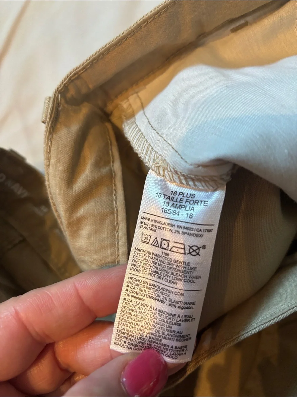 Old Navy classic straight